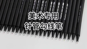 100Colors Marker Pen Set 0.38mm Colored Sketch Drawing Pen for Journal Note Taking