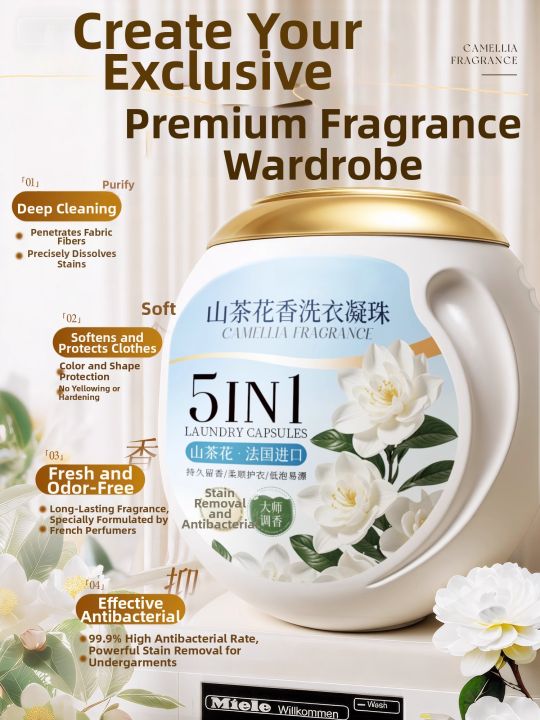 HXQ%20%7C%20Triple%20Effect%20Aromatic%20Antimicrobial%20Laundry%20Pods%20-%20Image%203