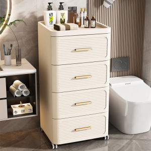 Multifunctional Drawer-style Storage Cabinet