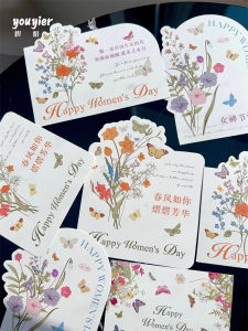 Youyier Country Style Flower Bouquet Gift Box Decorative Message Card Festive Floral Design Ideal for Goddess Day And Other Occasions