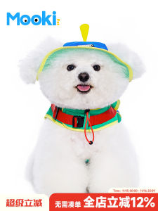 หมวกผีเสื้อไผ่ Mooki Pet สำหรับสุนัข ฤดูใบไม้ร่วง ฤดูใบไม้ผลิ ฤดูร้อน ฤดูหนาว ลำลอง ทนทาน สำหรับสุนัขและแมว