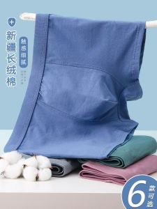 Teenage Boys Cotton Boxer Shorts mid Waist Simple Solid Color Flat Angle Pants Comfortable Breathable Antibacterial Underwear