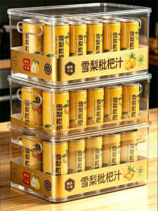 YIFANGYOUTA | Zero-Additive Pear Loquat Juice Drink