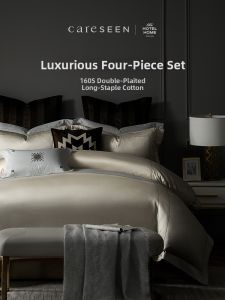KANGERXIN | Luxurious 4-Piece Set 160 Thread Count Long-Staple Cotton