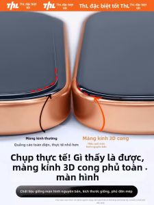 Tehaola | Anti-Reflection Tempered Glass Screen Protector Dust-Free Installation