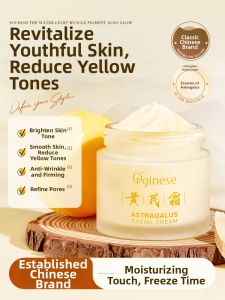 ORGINESE | Moisturizing Hydrating Face Cream