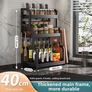 Multi-level Thickened Carbon Steel Storage Rack