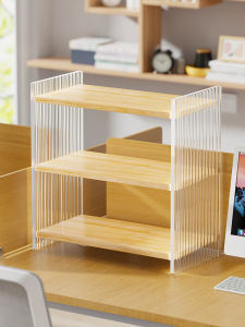WUBUWEI | Acrylic Multi-layer Storage Rack