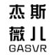 Gasvr