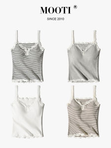 Mooti | V-Neck Lace Strapless Backless Top with Built-in Padded Bra
