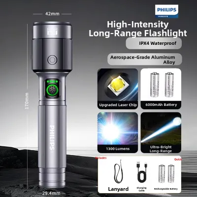Philips | High Power Long Range Bright Portable Durable Flashlight