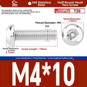 BAODEFENG | 304 Stainless Steel Security Tamper-Resistant Torx Special Nuts M3 M4-M6