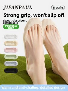 JIFANPAUL | Invisible Non-slip Moisture-wicking Socks