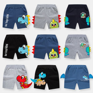Betop Childrens Clothing New Kids Three-Dimensional Dinosaur Sports Pants Pure Cotton Fifth Pants Baby Casual Pants Boy Summer Clothing