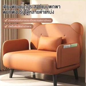 BAIERDI MALL ซฟาเบด เตียงพับอเนกประสงค์ ห้องนั่งเล่นเดี่ยว อพาร์ทเมนต์ขนาดเล็ก เก้าอี้โซฟาเป็นที่นิยมในโซเชียล ผ้าเทคนิคครัวเรือนที่เรียบง่ายทันสมัย เตียงแบบเลื่อน
