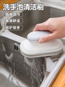 Chổi Lau Gốm Nhà Bếp Chổi Lau Rửa Chén Chổi Lau Sàn Phòng Tắm Chổi Lau Thấm Nước Có Tay Cầm Chổi Lau Nhà Bếp Chổi Lau Nhà Tắm Chổi Lau Gốm