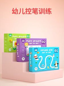 2-6 Years Personalized Magical Tracing Workbook for Children Preschool Educational Toys Erasable Pen Reusable Logical Thinking Book For Kids Calligraphy Copybook Toddler Learning Pen Control Training Set