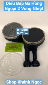 Điếu bếp gas hồng ngoại siêu tiết kiệm gas Điếu gang ĐÔI hồng ngoại Kích thước gốm 120mm có chế độ hâm-Nấu tiết kiệm gas