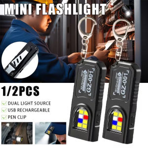 XIWANGFire | Multifunctional Keychain Flashlight USB Rechargeable Mini Flashlight With COB Work Light Keyring Camping Walking Pocket Lamp