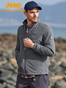 จี๊ป | แจ็คเก็ตแบบสวมสองด้านที่อบอุ่นและทนทานสำหรับผู้ชาย เสื้อคลุมกันลมกันฝนสำหรับกลางแจ้งในฤดูใบไม้ร่วงและฤดูหนาว แจ็คเก็ตโพลีเอสเตอร์ JEEP เสื้อกั๊กยาวปกติ