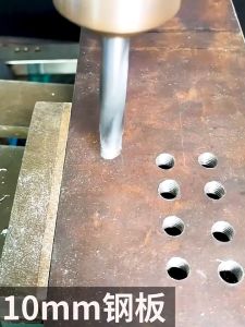 Tungsten carbide drill twist drill stainless steel steel spring steel angle cast iron special metal twist drill bits