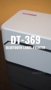 PRINTER RESI THERMAL LABEL KASSEN DT 369 - BLUETOOTH PRINTER THERMAL