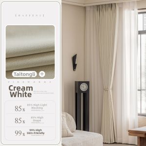 Light Blocking UV Protection Curtain