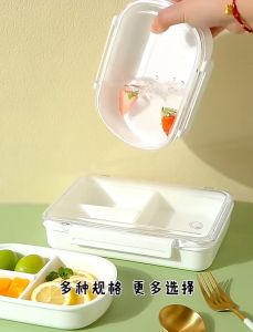From the Kitchen Lunch Box Bento Box Microwave Safe Refrigerator Box Salad Fruit Box Keep Fresh Compartment Lunch Box Set