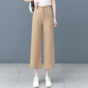 กางเกงขายาวทรงหลวมเอวสูงผ้าลินินผสมทิวลิปสำหรับผู้หญิงในฤดูร้อน กางเกงขายาวทรงตรงบาง สไตล์ลำลอง กางเกงขายาวทรงหลวม