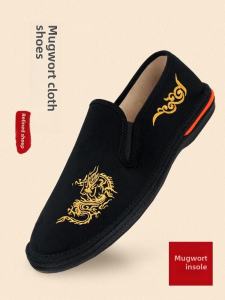 Beijing Old Man Embroidered Breathable Soft Bottom Mens Cloth Shoes Slip-On Casual Footwear Traditional Chinese Style Black