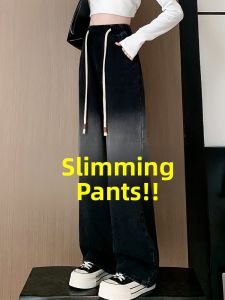 LANKELISHA | Plus Size High Waist Black Wide Leg Jeans Women Straight Floor Length Trousers Slimming For Pear Shaped Body Autumn Cotton Stretch Denim