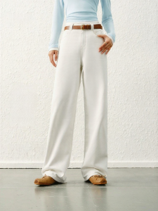 Semir | Height-Boosting Straight Leg Flattering Jeans