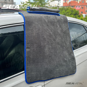 SEAMETAL 1200GSM Coral Fleece Deluxe Car Wash Microfiber Towel Plush Cleaning Drying Cloth Car Wash Towels 40x40/40x60/60x90cm