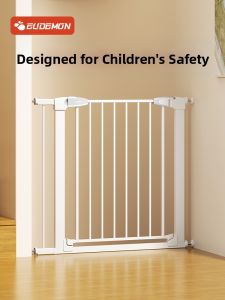 EUDEMON | Child Safety Gate