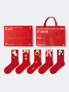 PRIMEET | Red Socks for People Born in the Year of Horse and Couples Gift Middle Length