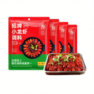 Xianglajiang Garlic Shrimp Tail Base Seasoning