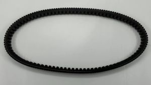 Vanbelt Spin 125: Memahami & Menggunakan Suku Cadang Suzuki