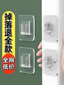 Punch-Free Snap Hooks: A Comprehensive Guide to Seamless Nailless Hanging