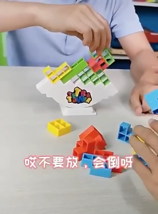 ของเล่นบล็อกตัวต่อแบบซ้อนทรงตัว Balancing Block Toys (BWJ091)
