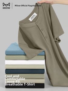 MiiOW | Breathable Loose Cotton T-shirt