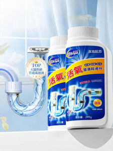 Joya | Strong Deblocking Drain Opener Liquid