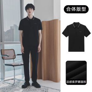 GXG ผ้าฝ้ายผสมโพลีเอสเตอร์แขนสั้นสำหรับผู้ชาย ฤดูร้อน 2023 ทรงหลวม สไตล์ลำลอง สำหรับผู้ชาย สวมใส่สบาย ระบายอากาศได้ดี