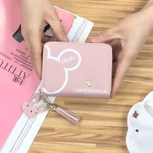 ABC Dompet Lipat Wanita FASHION D109 Import Murah Dompet Kecil Lucu Cantik