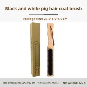 JIXIANGHAILUO | Dehairing & Brushing Wool Brush