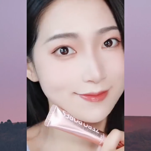 Der.J Makeup Primer Invisible Pore Soft Focus MakeupMakeup Base Cream fine lines Nourish TO Skin Concealer Mencerahkan Kulit dan Mengecilkan Pori-pori Zero Pores Make Up Primer Primer Cream 20g