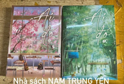 Sách Tiểu Thuyết - Ai đó (Mộc Tô Lý) - TRỌN BỘ