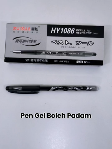 Pen Gel Boleh Padam 0.5mm | Erasable Gel Pen | Pen Sekolah & Pejabat | Dakwat Gel Hitam Biru | Alat Tulis | 6pcs / 12pcs