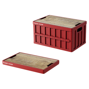 Multifunctional Foldable Storage Box