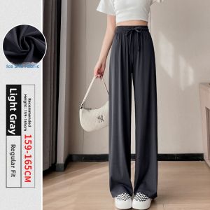 Slimming Cooling Quick-Drying Trousers