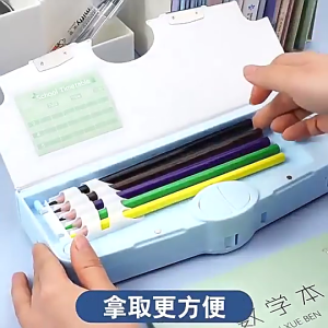Hộp Bút Trẻ Em Đa Năng Mẫu Mới – Hộp Bút Cơ Quan 2 Tầng Thiết Kế Xinh Xắn Sức Chứa Lớn 2026